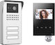 CTC Venus Set Video Interfon Argintiu