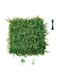 Vevor Artificial Foliage Panel 50.8x50.8cm 12pcs