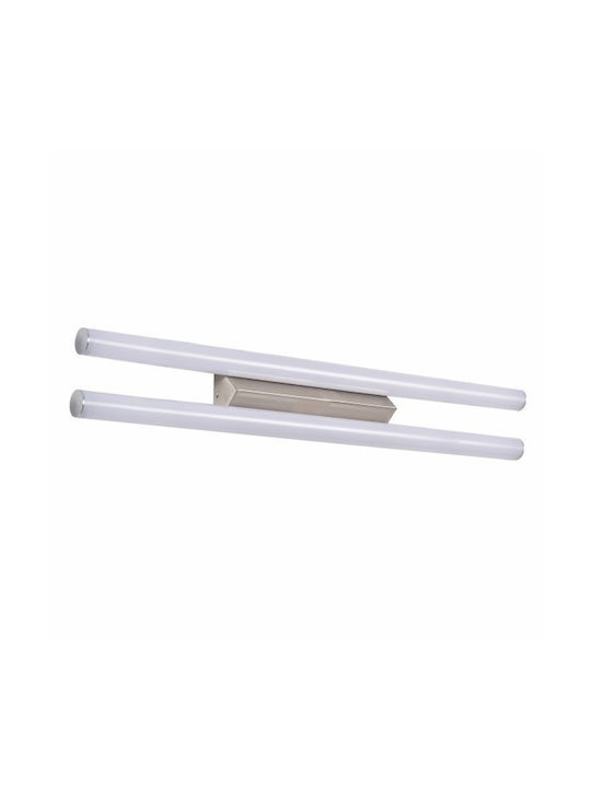 Spot Light Φωτιστικό Μπάνιου με Ενσωματωμένο LED και Ρυθμιζόμενο Λευκό Φως Ασημί