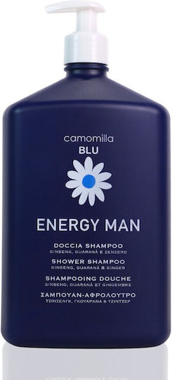 Camomilla BLU Gel de Duș cu Mușețel Calmant 1000ml