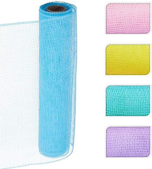 Next Fabric Ribbon 2.5m