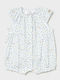 Mayoral Baby-Strampler Off-White
