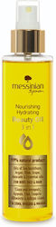 Messinian Spa Nourishing Hydrating Beauty Oil 3 In 1 Body Face Hair 100ml