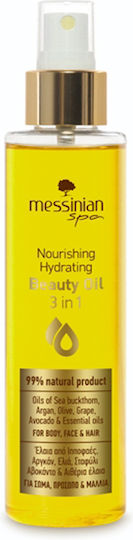 Messinian Spa Nourishing Hydrating Beauty Oil 3 In 1 Body Face Hair 100ml