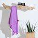 Melinen Πετσέτα Microfiber Σώματος 275gr/m² Μωβ...