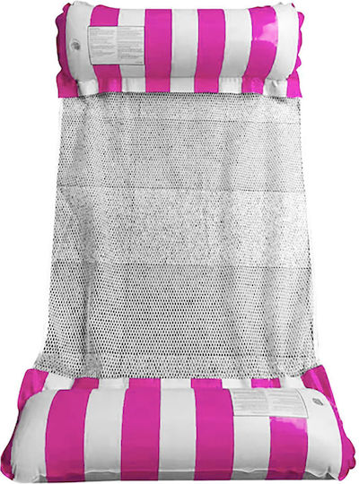 Summertiempo Pink Inflatable Ride-on for Sea 130x70cm