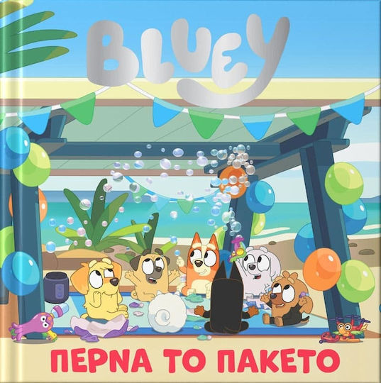Bluey Πέρνα Το Πακέτο Bluey Πέρνα Το Πακέτο