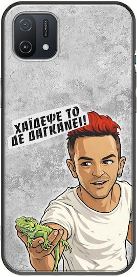 Epic Quotes Does Not Bite Oppo A16k Black TPU Black Silicone