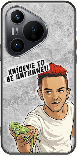 Epic Quotes Does Not Bite Huawei Pura 70 Black TPU Black Silicone