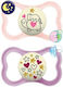 Mam Supreme Pacifiers Silicone Night with Case Pink for 16+ Months 2 Pieces