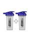 2x Applied Nutrition Шейкър За Протеини 700ml