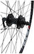 Orient Front Bicycle Wheel 29"