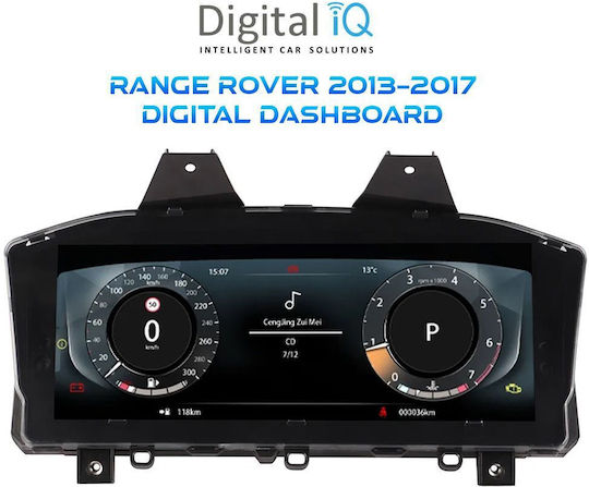 Digital Iq Dgu 336_dc 12.3in Цифров Клъстер Range Rover Модел 2013-2017