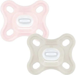 Mam Comfort Suzete Din Silicon Roz Pentru 0-2 Luni 2 Bucăți Mam Comfort Suzete Din Silicon Roz Pentru 0-2 Luni 2 Bucăți