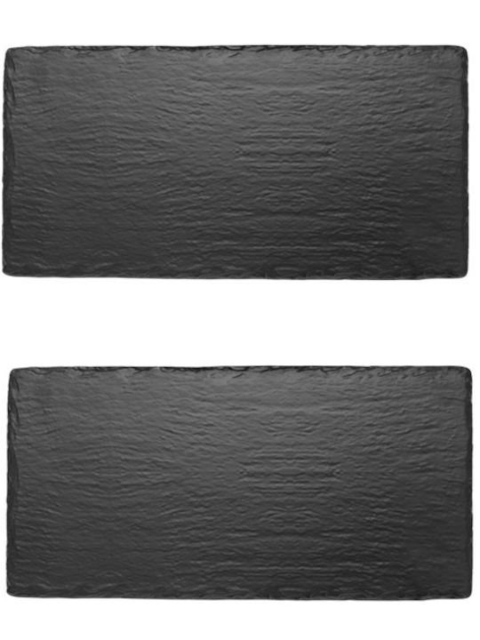 Raki Serving Platters Plastic 1cm