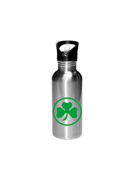 Photoretous Παο Παγούρι 600ml Ασημί