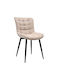 Unico Dining Chair with Fabric Upholstery Beige 48x62x85cm