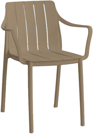 Καρέκλα Porto Mocca 57x54.5x80εκ. Καρέκλα Porto Mocca 57x54.5x80εκ.