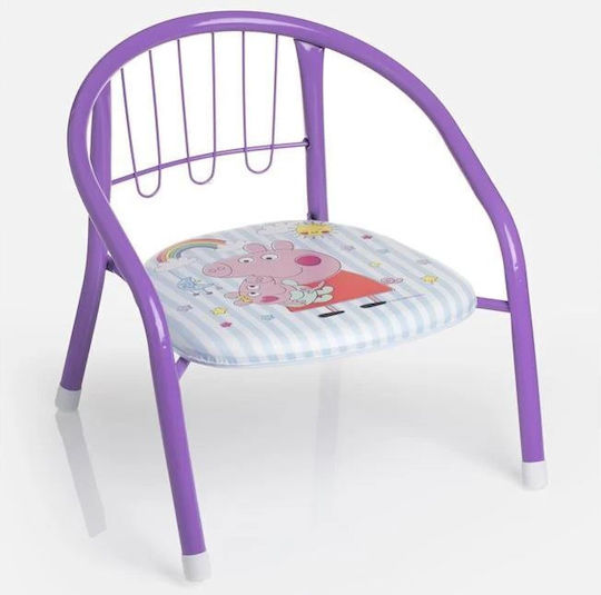Детски Стол 36x35x36 см Лилав