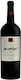 Oinopoieio Kyathos Wein Merlot Rotes Trocken 750ml