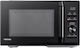 Toshiba Microwave Oven with Grill 25L Multicolour