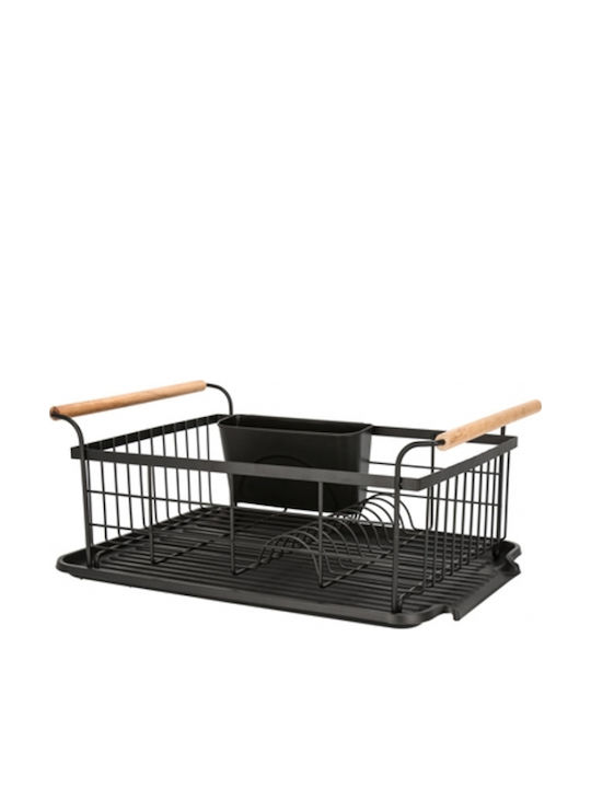 Raki Metallic Black Sink Strainer 44x32x20cm