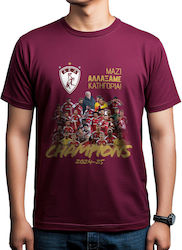 AEL FC Kurzarm T-Shirt Weinrot