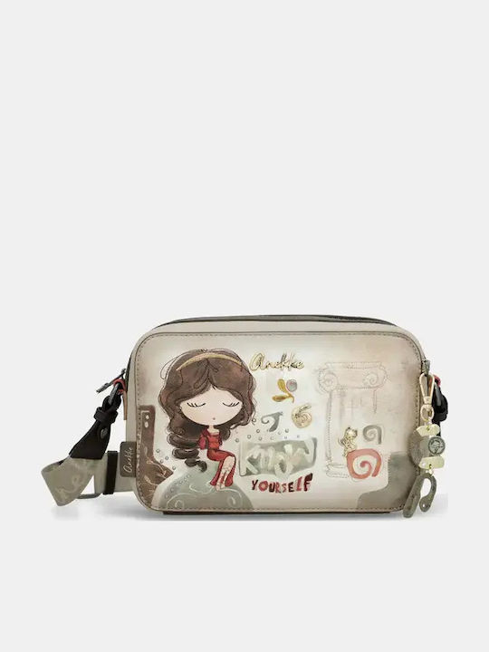 Set Women's Crossbody Bag Beige