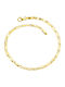 Herren Armband aus 9K Gold 20cm