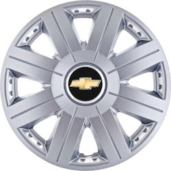 Τάσια 14" με Σήμα Chevrolet 4τμχ Γκρι 4713