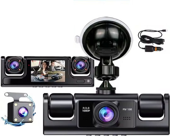 Комплект Камера DVR за Автомобил 1080P със Дисплей 2" и Задна Камера