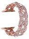 Metallic Bracelet Pink Gold 41mm