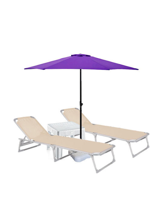 Șezlong Plastic Bej Set Cu Masă 2 Buc 188x56cm