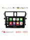 Nakamichi Car Audio System for Suzuki Celerio 2014-2020 Bluetooth USB WiFi GPS Apple CarPlay Android Auto with 9" Touch Screen