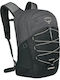 Osprey Quasar 26 Urban Backpack Phantom Grey Heather