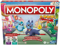 Επιτραπέζιο Παιχνίδι Monopoly Junior Square 2 Σε 1 για 2-4 Παίκτες 4+ Ετών G1856 Hasbro