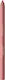 Catrice Cosmetics Lip Liners Line Me Softly