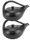 Raki Vision Porcelain Black Tea Set 650ml 2 Pieces