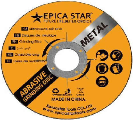 Epica Star Δίσκος Κοπής 115mm