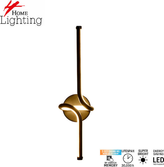 Home Lighting Serpentina Φωτιστικό Τοίχου με Ενσωματωμένο LED Μαύρο