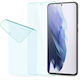 Screen Protector (Galaxy Z Flip7)