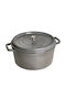 Staub La Cocotte Γάστρα Στρογγυλή Μαντεμένια 12.6cm 12.6lt
