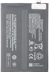 Baterie De Înlocuire Compatibilă 7000mAh Pentru Xiaomi Poco M7 4G / Redmi 15 5G / 15 4G Baterie De Înlocuire Compatibilă 7000mAh Pentru Xiaomi Poco M7 4G / Redmi 15 5G / 15 4G