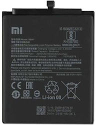 Kompatible Ersatzbatterie 4030mAh für Xiaomi Mi A3 / Mi 9 Lite / Cc9e / Cc9 Kompatible Ersatzbatterie 4030mAh für Xiaomi Mi A3 / Mi 9 Lite / Cc9e / Cc9