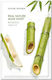 Nature Republic Sheet 23ml