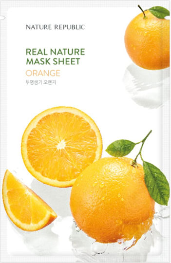 Nature Republic Sheet Mask 23ml