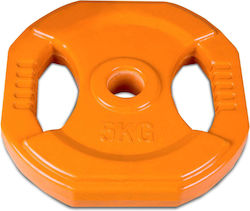 Power Force Δίσκος Λαστιχένιος 1 x 5kg Φ28mm