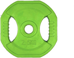 Power Force Δίσκος Μεταλλικός 1 x 2.5kg Φ28mm