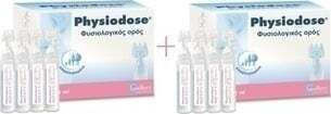 Physiodose Οφθαλμικές Σταγόνες 60x5ml