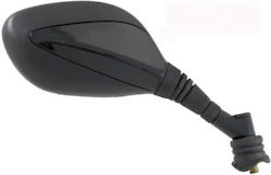 Καθρεπτης Rms Kymco Downtown 125-300/κ-xct Δεξιος # 122771650